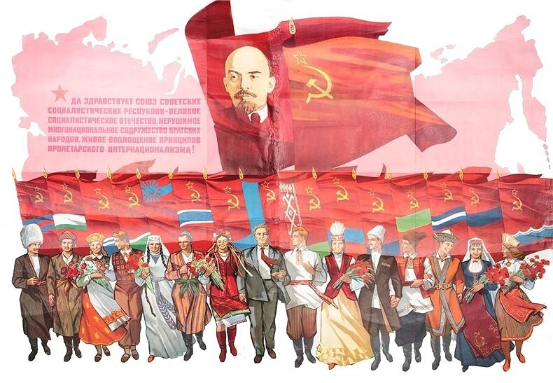 Lenin-SSSR.jpg