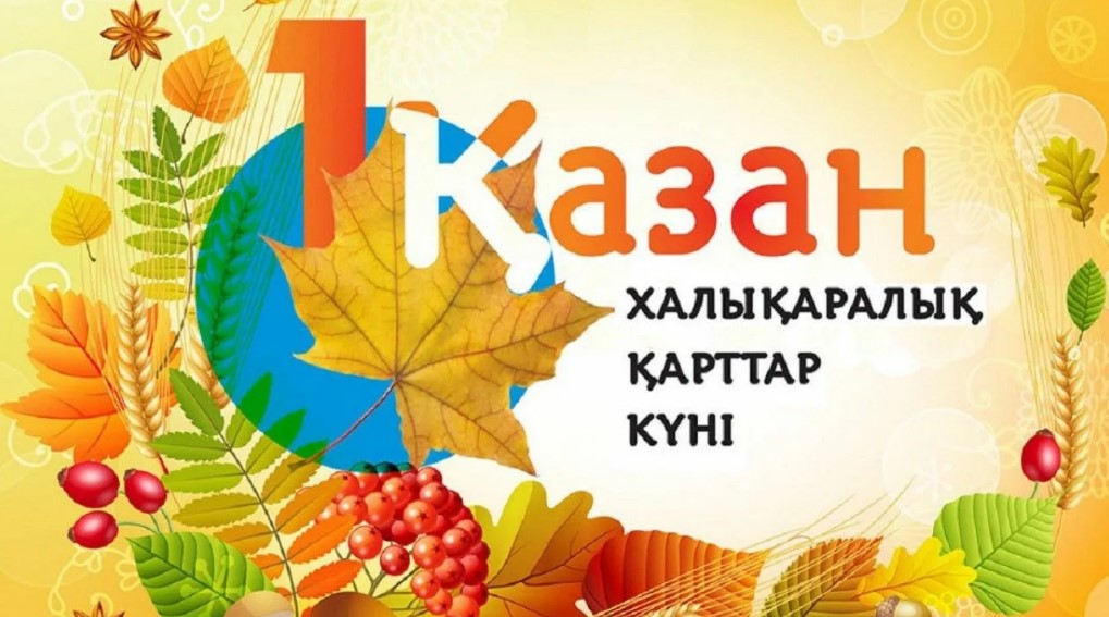 Screenshot_4.jpg