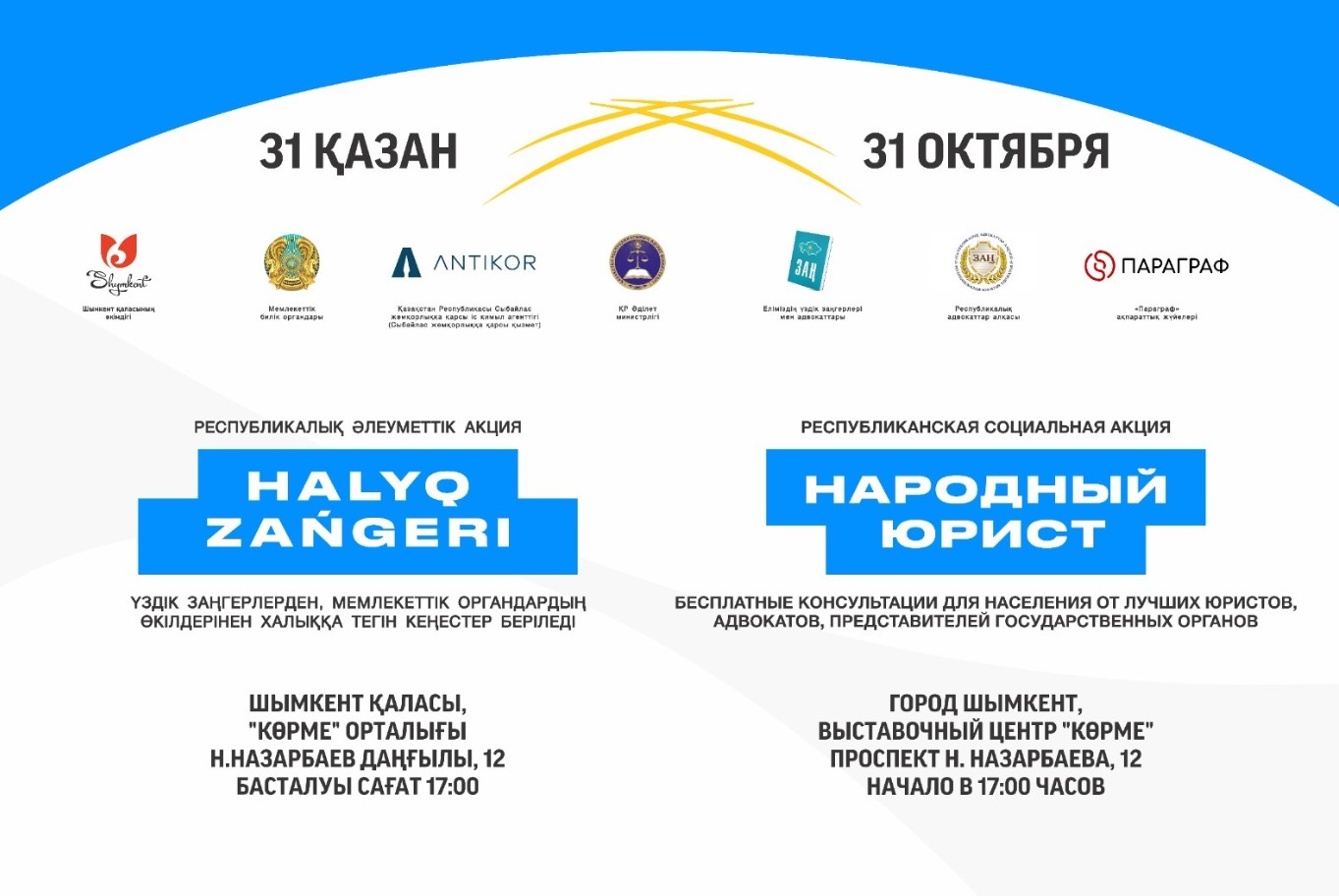 1761738027646406.jpg Screenshot_10.jpg