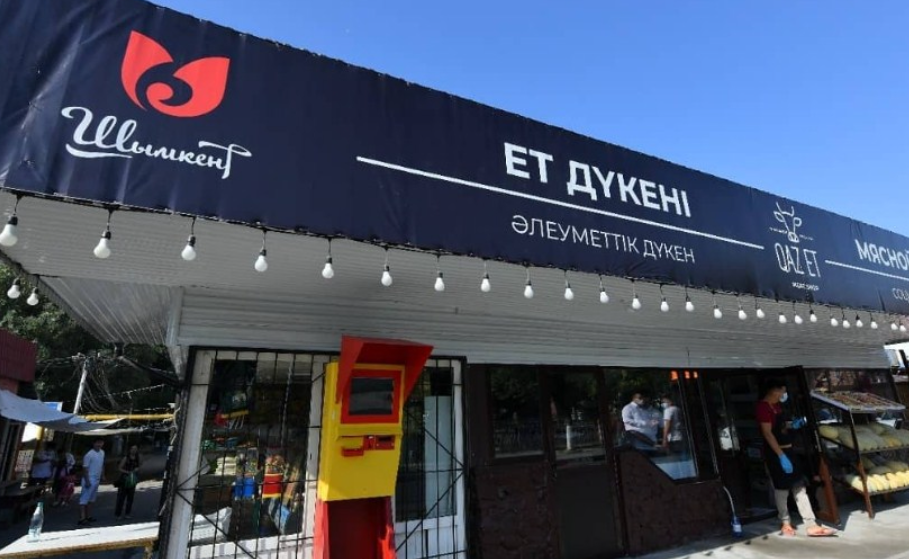 1761886356542479.png image.png