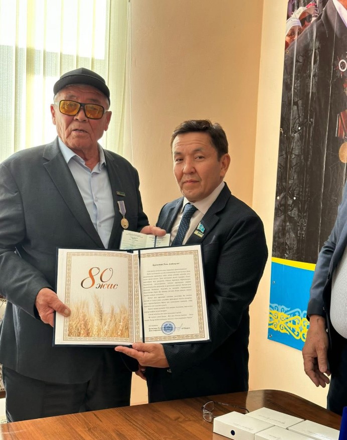 1765535515835539.jpg Screenshot_3.jpg