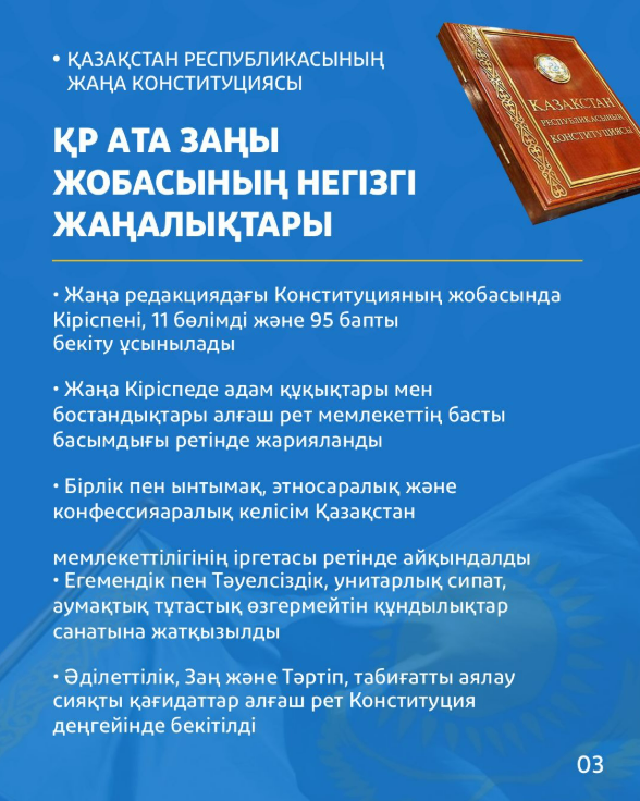 77bce094643e572617b8d8328bea7d81.png Screenshot_3.png