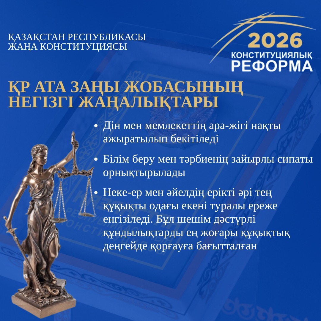 1770103623591029.jpg 1000543435.jpg