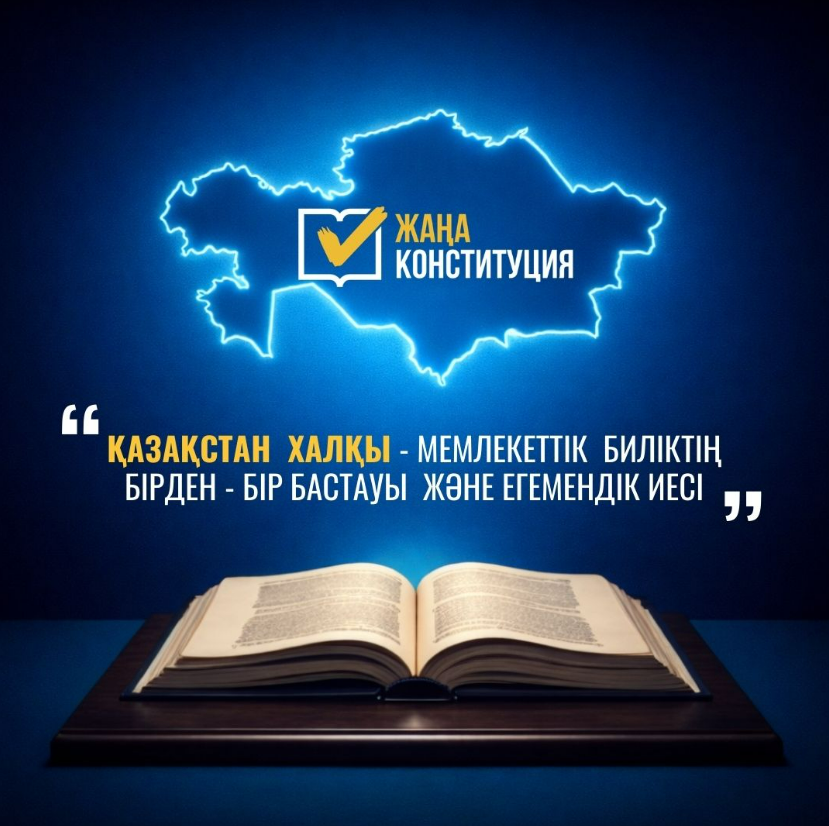 9d9cbd2f259e7e864c90b87da25b9e2d.png Screenshot_4.png