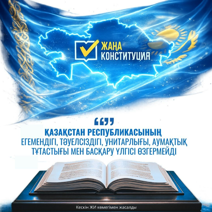 45860890f078449bc14e52dc85f2fc06.png Screenshot_2.png