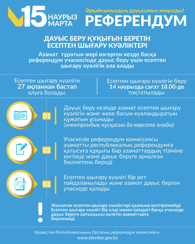 745198039ccfda2a15207caa3d6a8230.png Screenshot_14.png