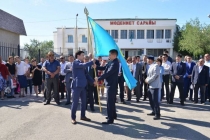 Мемлекеттік Рәміздер – еліміздің біртұтастығының белгісі