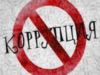 Жемқорлықпен күрес оқушылар арасында насихатталды