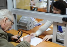 Келесі жылы зейнетақы қанша теңгеге өсетіні белгілі болды