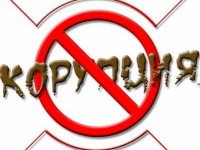 Сыбайлас жемқорлыққа қарсы марафон жалғасын табуда