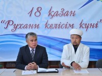 Бірлік бар жерде, тірлік бар