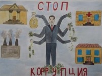 Сыбайлас жемқорлықпен күрестегі басты қару - адалдық