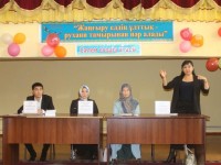 Дін мамандары студент жастарды тегін дүниеге алданбауға шақырды