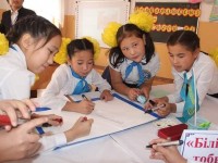 Сыбайлас жемқорлықсыз қоғам үшін!