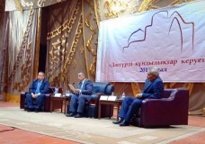 Дәстүрлі құндылықтар керуені бірлікке шақырады