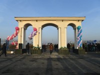 Тәуелсіздік күніне орай облыс орталығында саябақ ашылды