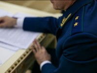 Прокуратура органдарының өтініштерді қарау практикасы туралы