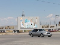 Астана даңғылы неге Назарбаевтың  атына берілмеді?