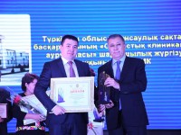 Облыстық клиникалық аурухана - Үздік медициналық мекеме!