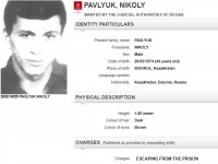 Қазақстандық қылмыскер 20 жылдан бері әлем бойынша іздестірілуде (фото)