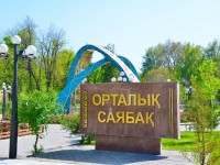 Орталық саябақтағы мазар  көпшілікті ойландыра ма?