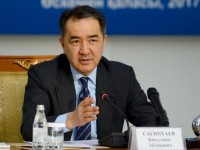 Отставка дегені аты ғана...