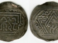 Қазақ мемлекеттігінің бір бастауы: Моғолстан, Қайду және Талас құрылтайы