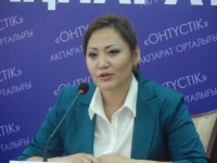 Айгүл Қапбарова: