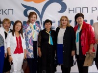 Табыстың көзін тапқан әйелдер бас қосты