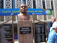 Жетісайдың театры 50-ге толды