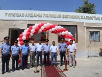 Түлкібаста полиция бөлімінің халықтық кеңсесі ашылды