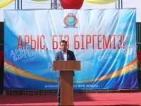 Жұмыла көтерген жүк жеңіл