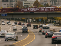 Бала рұқсат етілмеген жерден өтпекші болған - СІМ Кореяда адам қаққан қазақстандық жайлы