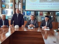 «Оңтүстік – достық мекені»