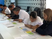 Баға тұрақтанады