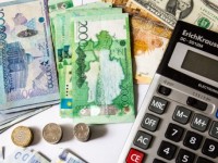 Өтемақы беріледі