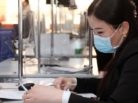 Халыққа көмек онлайн режимде