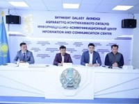 Нан қымбаттамайды