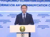 Қала әкімі үндеу жариялады