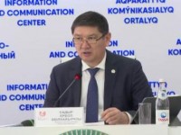 Ауруды ауыздықтауға 230 миллион теңге жұмсалды