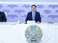 45 кәсіпкер жұмысын тоқтатты