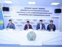 9 250 тонна азық-түлік өнімі бар