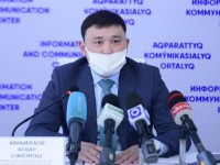 17 инвестициялық жоба жүзеге асырылады