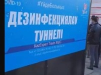 Сауда орындарына дезөткелдер орнатылуда