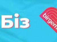 Жомарттығын танытты