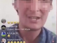 Ұлтаралық алауыздықты қоздырған тұрғын ұсталды