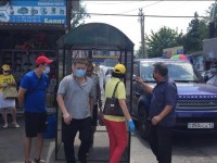 Тәртіп пен талап баршаға ортақ