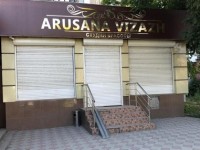 Тәртіп қатаң қадағалануда