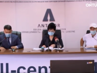 Цифровизация - предотвращает коррупции