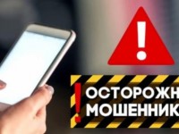 Жүргізуші куәлігін алып беремін деп, алаяқтық жасаған күдікті ұсталды